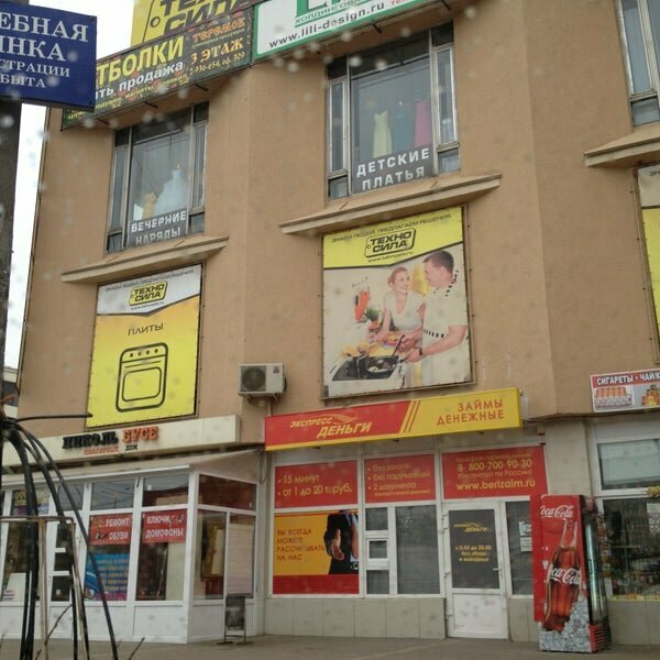 Деталь оконной конструкции